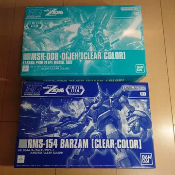 HG 1/144 디제 버잠 클리어 컬러 2체 세트