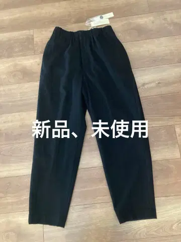 요건 레일, 바바구리 블랙 테이퍼드 팬츠