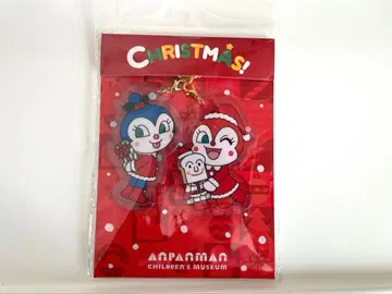 호빵맨 뮤지엄 크리스마스 아크릴 키링 짤랑이