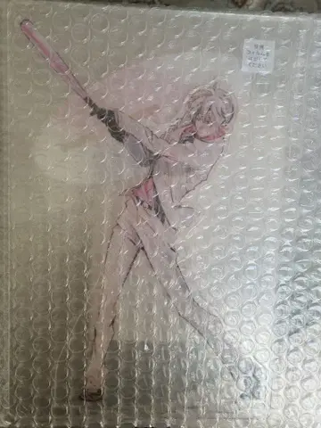 JCS 한정판 [ 망각 배터리 ] 아크릴 MEGA 피규어 요우 케이