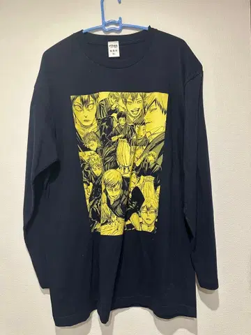 논외의 남자 롱티 사이즈 XL