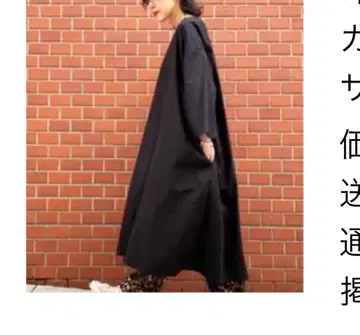 J/S luxe 구매 QUARTERLY 보트넥 원피스 A라인 7부 소매