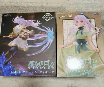 장송의 프리렌 피규어 2종 세트 AMP+ Coreful 드레스