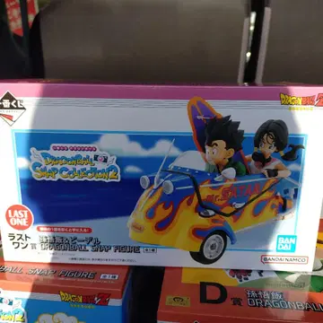 [ 미개봉 ] 제일복권 드래곤볼 snap collection2 라스트 원