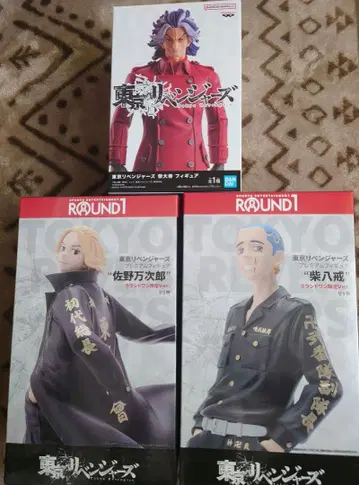 도리베 피규어 사노 만지로 시바 핫카이 시바 다이쥬 라운드 원 한정판