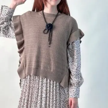 잉게보그 INGEBORG 니트 베스트 아이보리