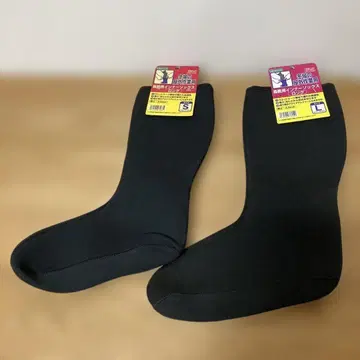 장화용 이너 삭스 S와 L 2세트 OKAMOTO 블랙 롱