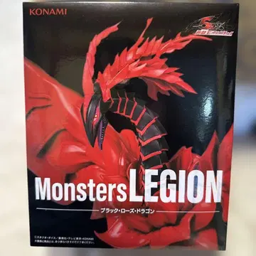 Monsters LEGION 블랙 로즈 드래곤