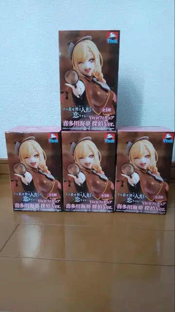 그 비스크 돌은 사랑을 한다 키타가와 마린 탐정Ver. 피규어 4체 세트