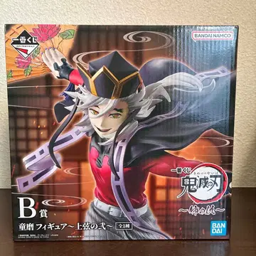 제일복권 귀멸의 칼날 언니의 원수 B상 도우마 피규어 상현의 이