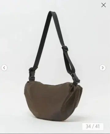 MARW UNITED ARROWS 2WAY 숄더백 브라운