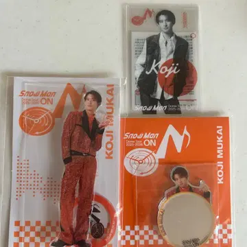 Snow Man Dome Tour 2025-2026 ON 무카이 코지