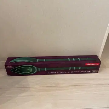 유희왕 빅 웨폰 피규어 컬렉션 블랙 매지션의 지팡이