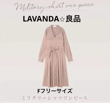 LAVANDA 밀리터리 셔츠 원피스