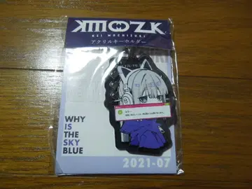 모치즈키 케이 아크릴 키링