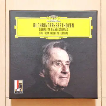 새상품급 부흐빈더 베토벤 피아노 소나타 전집