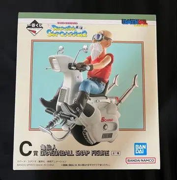 드래곤볼 제일복권 C상 거북선인 DRAGONBALL