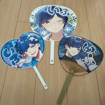 아이리스 If 부채 묶음 판매