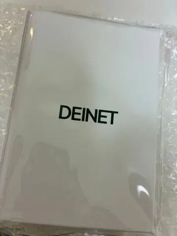 TXT 연준 GGUM 목걸이 영준