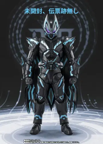 [미개봉품] S.H.Figuarts 가면라이더X기츠