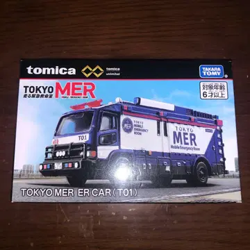 토미카 프리미엄 TOKYO MER ER CAR 토미카 T01