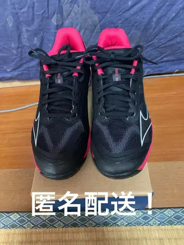 미즈노 테니스화 26.5cm