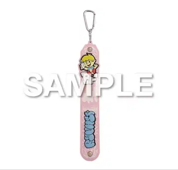 HELLOMYBESTY 온라인 복권 RYUHEI 류헤이 세트