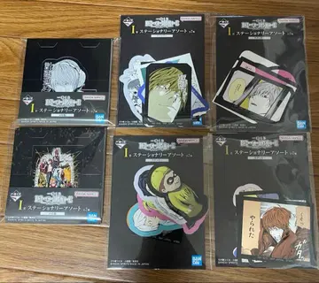 제일복권 데스노트 I상 문구류 모듬 세미 컴프 6종 세트