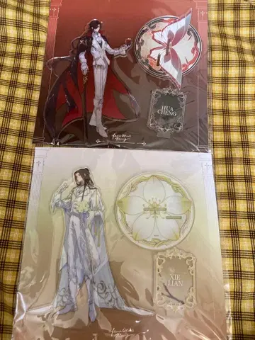 천관사복, 중국 한정판 아크릴 스탠드 사련 화성, 차원파판당