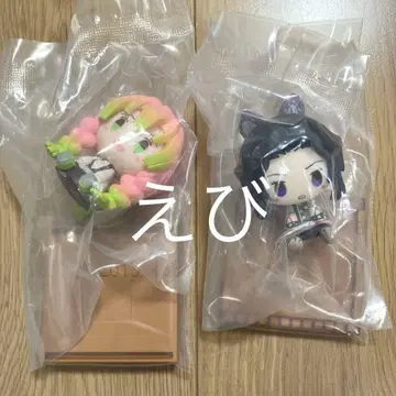 귀멸의 칼날 제일복권 쵸코놋코 칸로지 미츠리 코쵸우 시노부