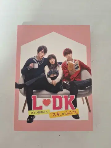L DK 하나 지붕 아래, 스키가 후타츠. Blu-ray & DVD 세트