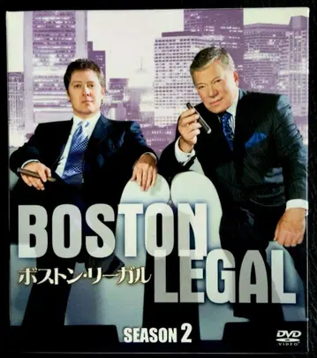 보스턴 리걸 시즌 2 SEASONS 컴팩트 박스 (14매)