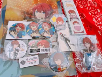 앙스타/스오우 츠카사/캔뱃지/클리어 파일/묶음 판매