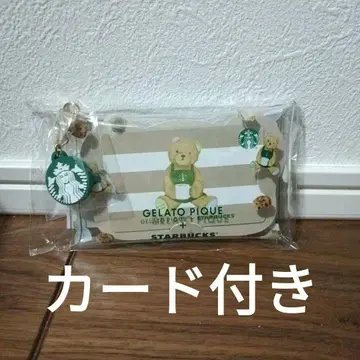 스타벅스 젤라피케 콜라보 멀티 케이스 카드 포함