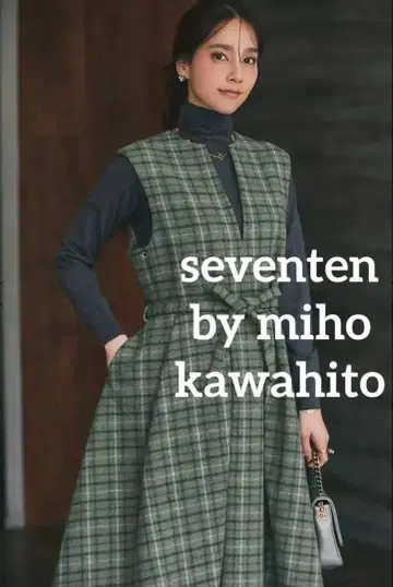 SEVEN TEN 울 체크 점퍼 스커트 원피스 세븐텐