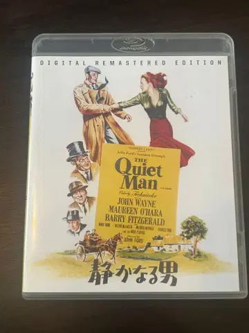고요한 남자 HD 리마스터판 [Blu-ray] 존 포드