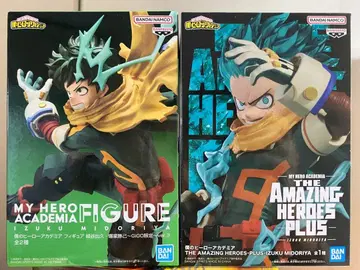 나의 히어로 아카데미아 피규어 미도리야 이즈쿠 GIGO 한정판