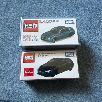 #오리지널 토미카 [ 새상품 ] 클리어 케이스 포함 2세트