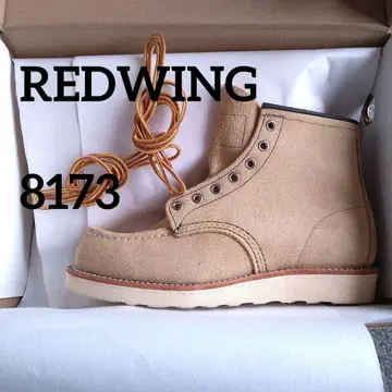 새상품 미사용 레드윙 8173 러프아웃 가죽 스웨이드 복각 개 택