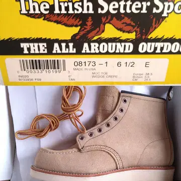 새상품 미사용 레드윙 8173 러프아웃 가죽 스웨이드 복각 개 택