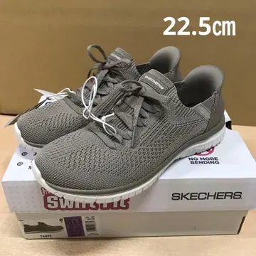 스케쳐스 여성용 스니커즈 핸즈프리 스위프트핏 22.5