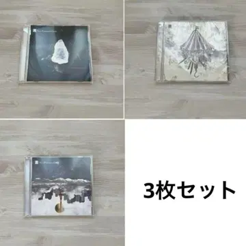 Ivy to Fraudulent Game 단종 CD 묶음 판매