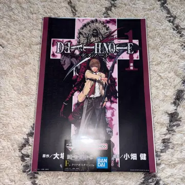 데스노트 제일복권 F상 클리어 포스터 1권 야가미 라이토 류크