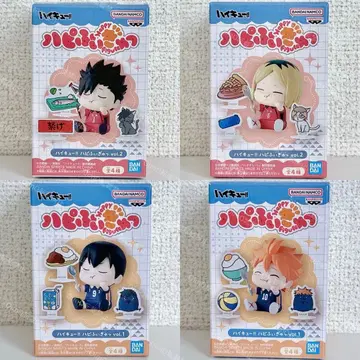 하이큐 하피피규어 히나타 카게야마 쿠로오 코즈메