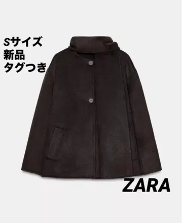 [ 완판템 ] ZARA 울 숏 스카프 코트 S 사이즈 새상품 택 포함