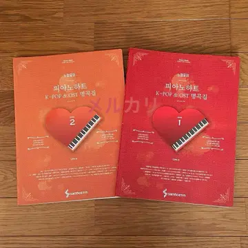 피아노 스코어 K-POP & OST