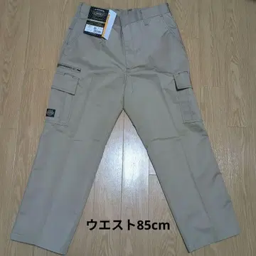 AZITO 카고 팬츠 85 카키 작업 바지