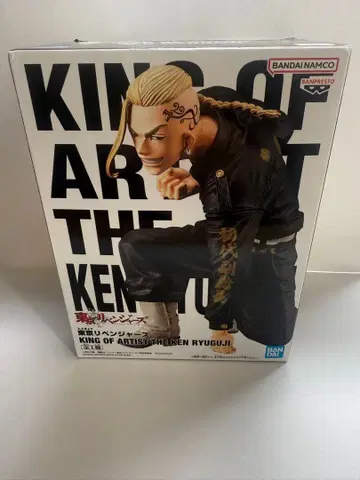 도쿄 리벤저스 류구지 켄 피규어