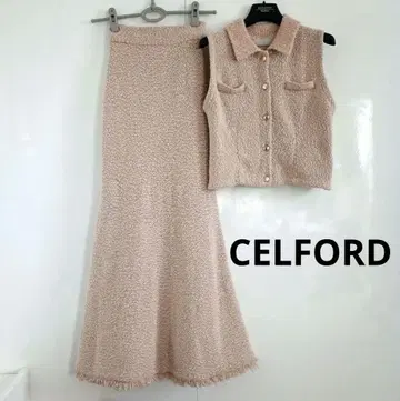 2025AW 셀포드 트위드풍 베스트와 스커트 셋업