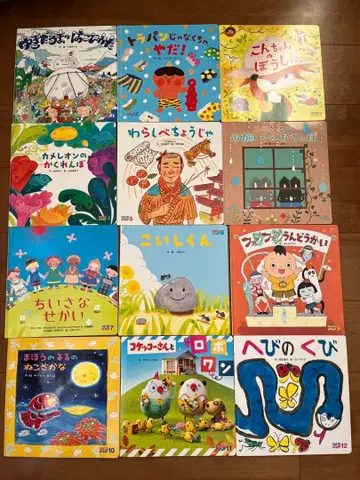 그림책 세트 유아용 38권 세트